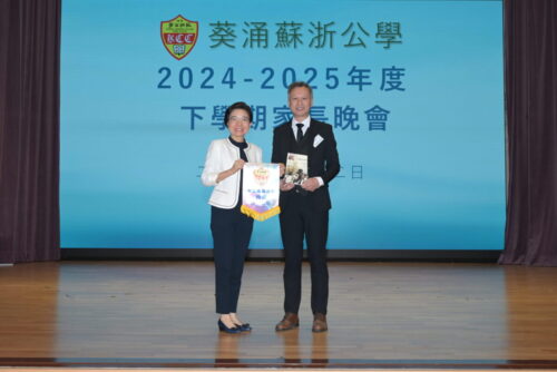 20250502